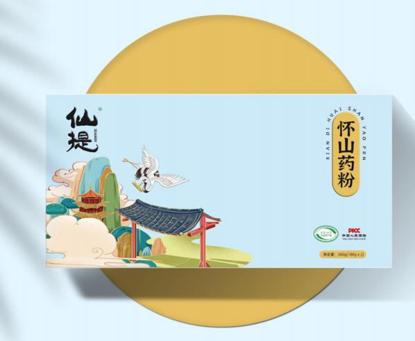 仙提|你的“過午不食”是“假養生”!不吃晚飯的壞處,太多了!