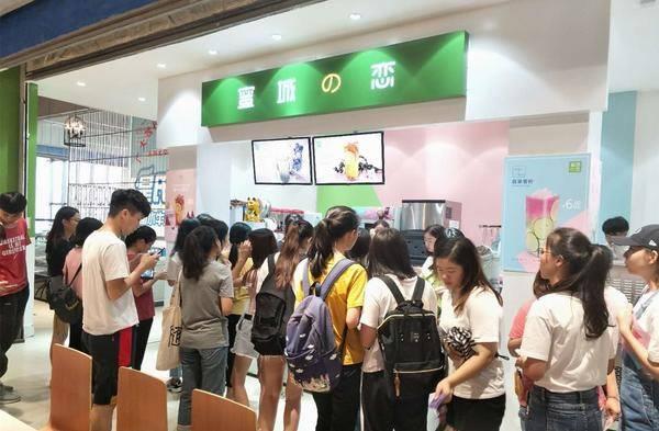 蜜城之戀開創(chuàng)餐飲連鎖新模式,略知助力加盟商成長共贏!