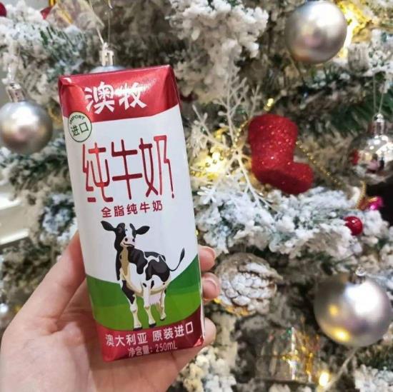澳牧進口A2純牛奶 更利于人體吸收的高品質牛奶
