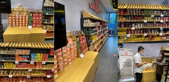 正宗韓國進口食品來南京“韓國食品試點商店”