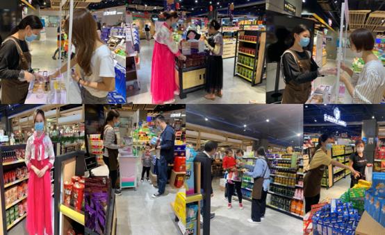 正宗韓國進口食品來南京“韓國食品試點商店”