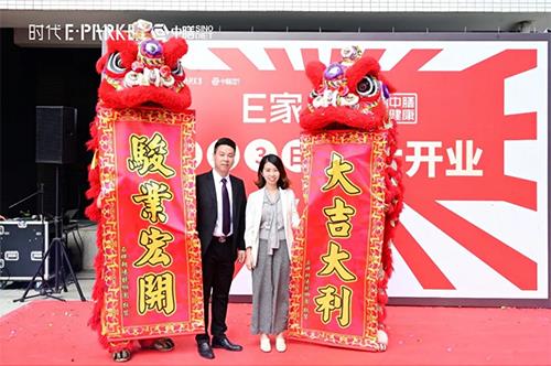 又雙叒叕一家星級網紅中膳健康食堂開業!“HDNH”健康理念造不?