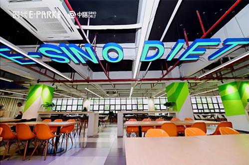 又雙叒叕一家星級網紅中膳健康食堂開業!“HDNH”健康理念造不?