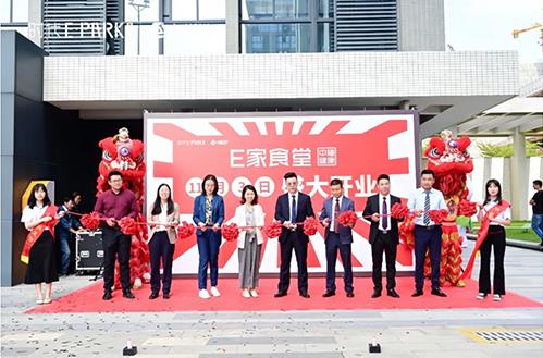 又雙叒叕一家星級網紅中膳健康食堂開業!“HDNH”健康理念造不?