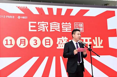 又雙叒叕一家星級網紅中膳健康食堂開業!“HDNH”健康理念造不?
