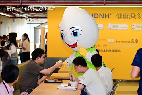 又雙叒叕一家星級網紅中膳健康食堂開業!“HDNH”健康理念造不?