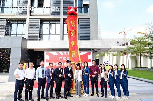 又雙叒叕一家星級網紅中膳健康食堂開業!“HDNH”健康理念造不?