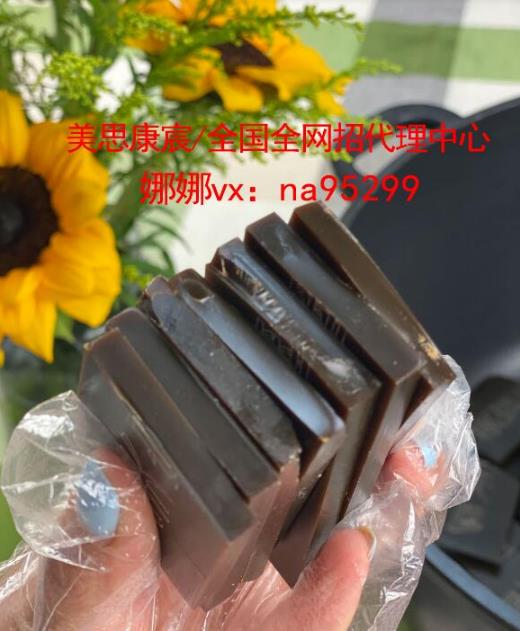 美思康宸阿膠糕正規嗎 這些人不能吃!