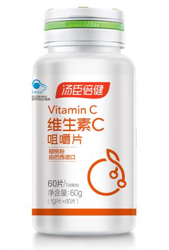 冬季補充維生素C,試試這些食物和維生素C咀嚼片