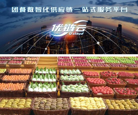 專訪中膳創(chuàng)始人李力強(qiáng):餐飲團(tuán)餐供應(yīng)鏈企業(yè)成功的關(guān)鍵是什么?