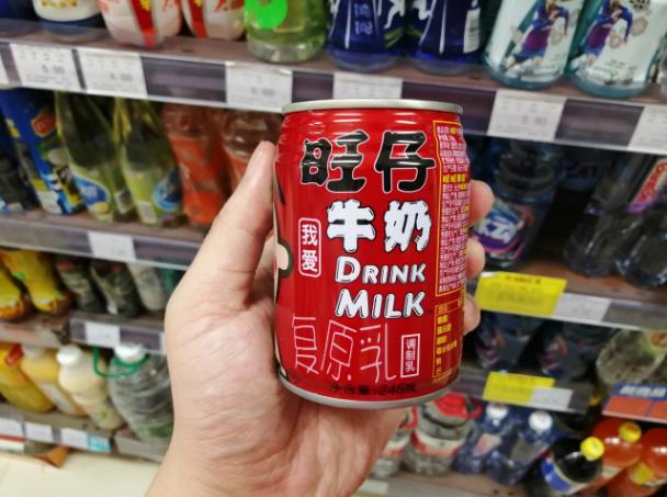 在這里,找到你| 食在2021,最近的年貨節該怎么囤?