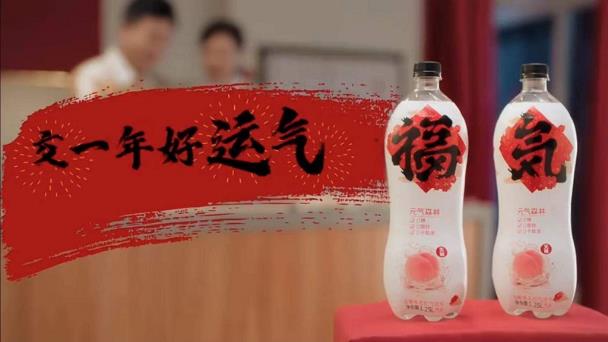 在這里,找到你| 食在2021,最近的年貨節該怎么囤?