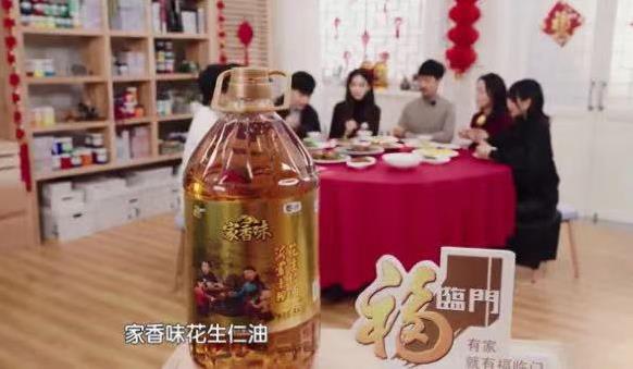 在這里,找到你| 食在2021,最近的年貨節該怎么囤?