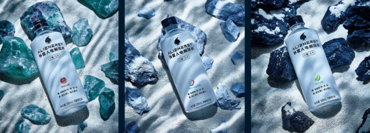 脈動和外星人哪個好?運動減脂飲料就喝外星人!