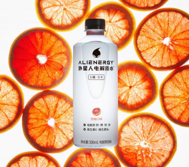 脈動和外星人哪個好?運動減脂飲料就喝外星人!