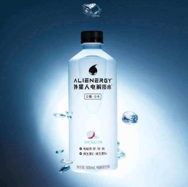脈動和外星人哪個好?運動減脂飲料就喝外星人!
