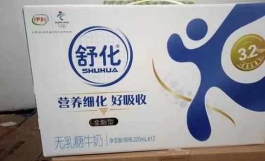 舒化奶是純牛奶嗎?舒化奶是不是更有營(yíng)養(yǎng)?
