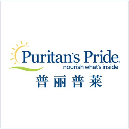 普麗普萊進入2021天貓國際億元俱樂部 全球健康一起“萊”發現!