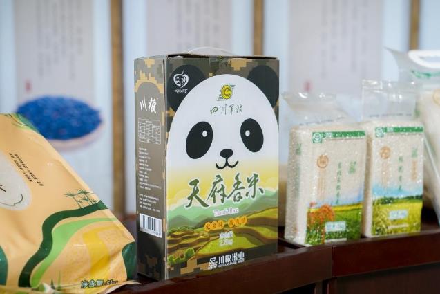 川糧米業——來自天府之國的稻香