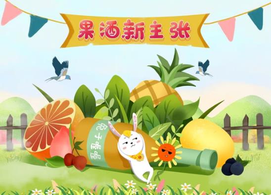 上市即爆品!兔子喔喔再出新品,拓寬產(chǎn)品線(xiàn),做好渠道和周邊生態(tài)