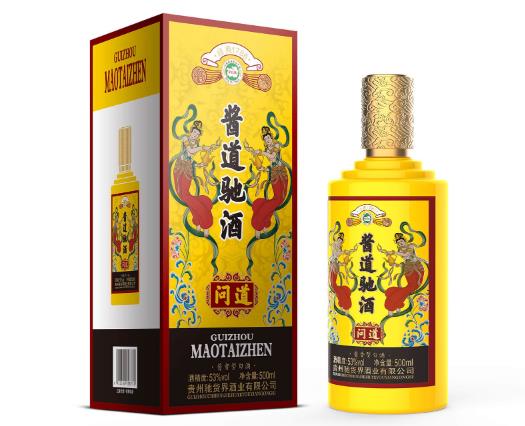 馳貨界醬道馳酒在第104屆全國糖酒會上創(chuàng)造奇跡