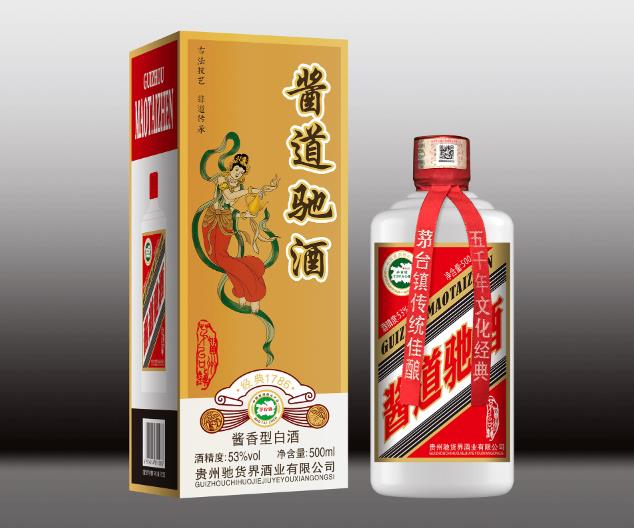 馳貨界醬道馳酒在第104屆全國糖酒會上創(chuàng)造奇跡