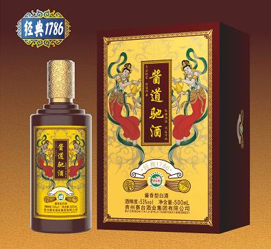 馳貨界醬道馳酒在第104屆全國糖酒會上創(chuàng)造奇跡