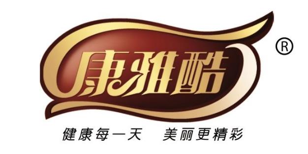 康雅酷強勢領跑,筑牢食品安全防線