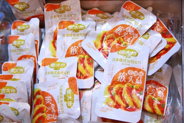 517玩轉吃貨節,金大州健康零食成為必買