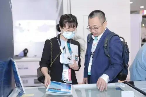 舟山市水產品(上海站)推介會開幕