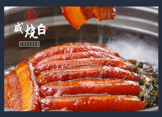 有紅雞毛店和巴蜀民間菜的關系