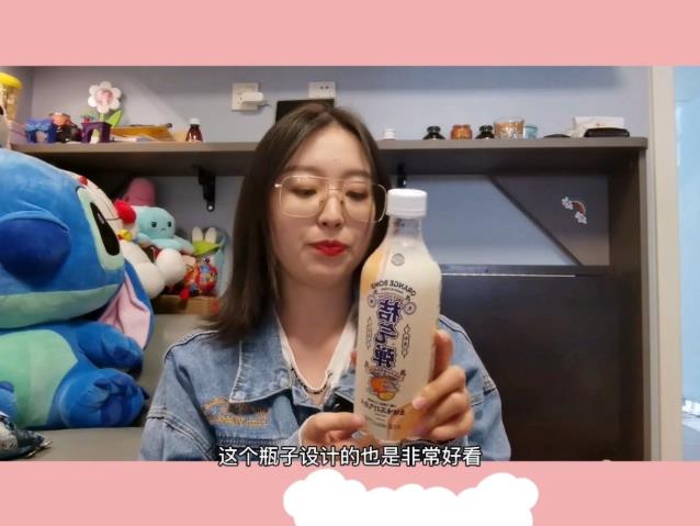 網紅解暑飲品評測-御香齋酸梅湯