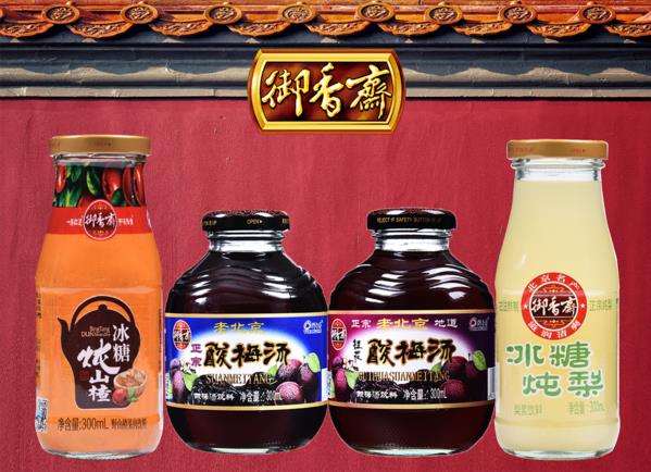 夏日焚香|帶你認識最常見的幾種香料和配方
