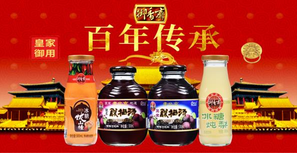 夏日焚香|帶你認識最常見的幾種香料和配方