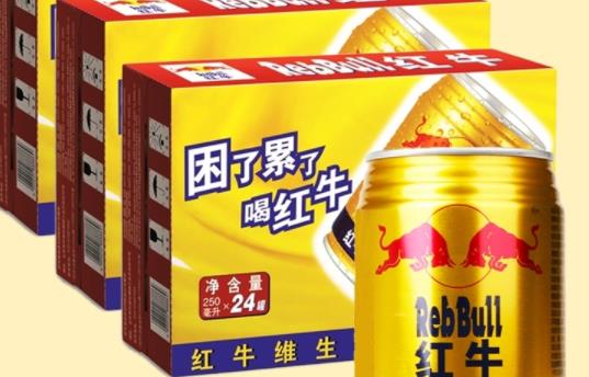 紅牛含酒精成分嗎 紅牛可以長期喝嗎