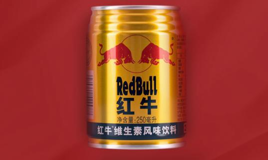 紅牛含酒精成分嗎 紅牛可以長期喝嗎