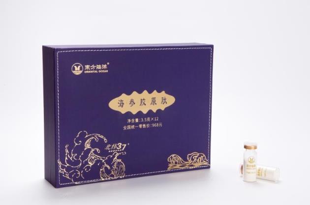 東方海洋海參膠原肽:助力健康狀態,讓生命更加神奇