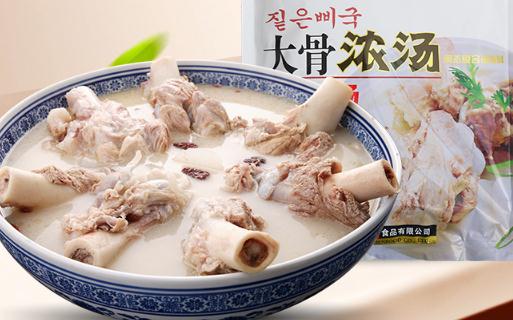 骨頭湯里的白色物質是什么 骨頭湯可以補鈣嗎