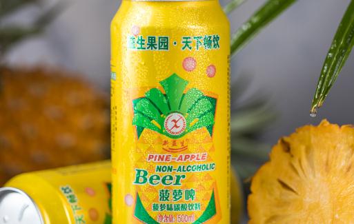 喝菠蘿啤會發胖嗎 為什么菠蘿啤的熱量是0