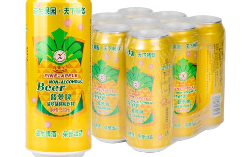 喝菠蘿啤會發胖嗎 為什么菠蘿啤的熱量是0