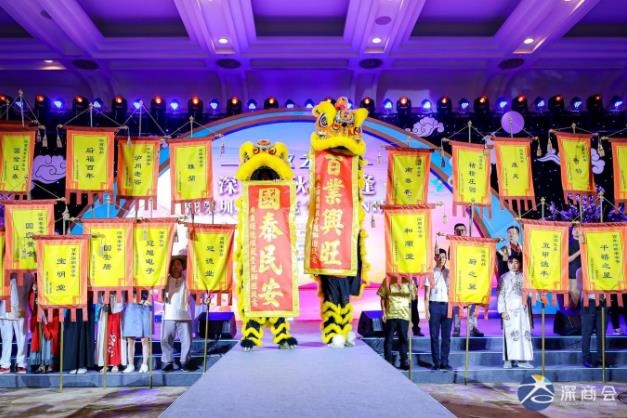 深圳老字號幸福樓 | 喜獲2021“深商優(yōu)品”稱號