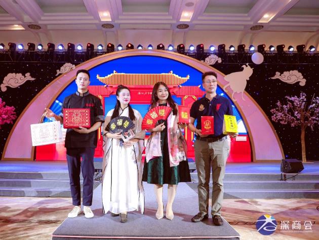 深圳老字號幸福樓 | 喜獲2021“深商優(yōu)品”稱號
