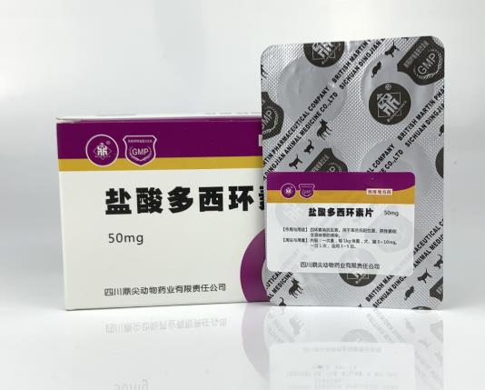多西環素吃14天會產生耐藥嗎?吃了多西環素下體排出臟東西怎么回事