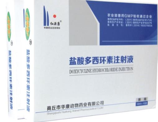 多西環素過敏可以檢測出來嗎?鹽酸多西環素片治痘痘效果好嗎