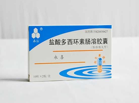 臉上長痘吃多西環素片有用嗎?為什么一吃多西環素就不長痘?