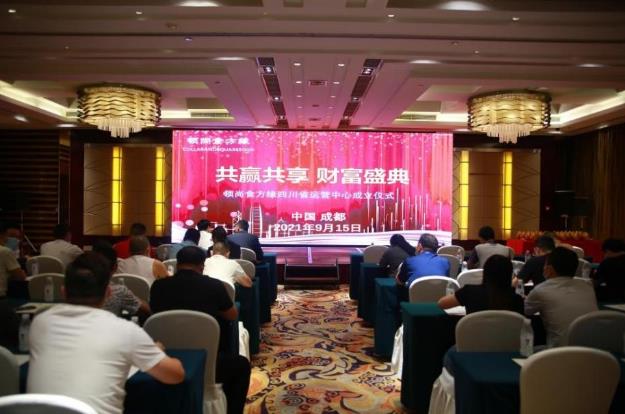 立足生態農業,發揚食養文化——領尚食方緣的食養方法論