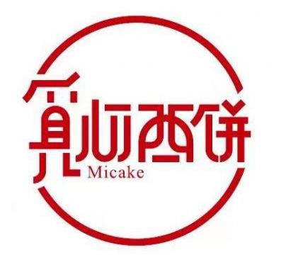 覓心西餅蛋糕加盟新向標,豐富運營經驗助力老板爆單