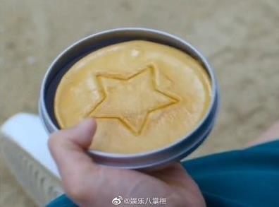 “韓國食品走進中國魅力山城重慶” 線上洽談會及消費者體驗活動為一體的韓國食品展覽會