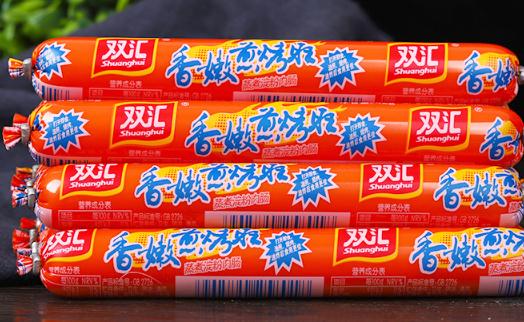 淀粉腸能經常吃嗎 孕婦可以吃淀粉腸嗎