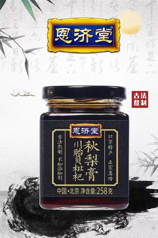 唐朝那點事兒:一代女帝不為人知的秘密